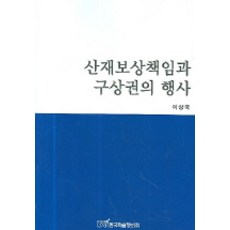 b7677eb16d47aae08f1dea89a42073e7c930e42fce08cc64f3aee883b310.jpg