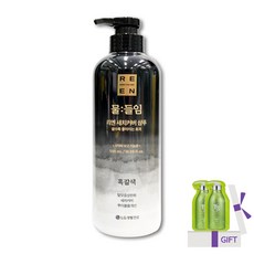 리엔물들임새치커버샴푸