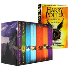 영어원서 Harry Potter 해리포터 시리즈 7권(음원)+스페셜 1권 총8권 세트, 8권 세트