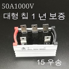 발전기라디에이터
