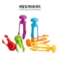 4살가위놀이