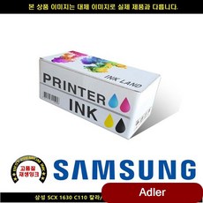 6ab125c1a72691a624b07254f6ad36814cbc5b32b3e46b03690fc6d26102.jpg