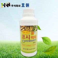abf1af362ff6ca8dba4cde4f6da0be3c30d02990fd4ee32c6e0c2e1b74f9.jpg