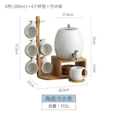 45d9bbfc62cc47cb2ca3d141fabb70479d4c0583ebab57f93fef7c921a2a.jpg