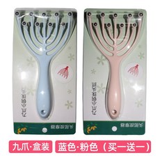 부자두부