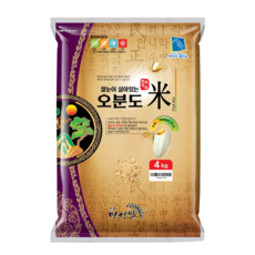 쌀눈이 살아있는 5분도미, 1개, 4kg