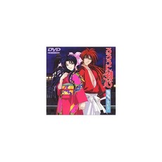 Spe 비주얼 웍스 바람의 검심 - 메이지 검객 낭만 담 ~ 주제가 음악 두루마리 [DVD], 자세한 내용은 참조