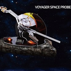 우주입체만들기