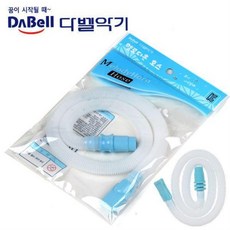멜로디언키보드