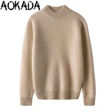 AOKADA 남성 겨울 두꺼운 울 스웨터 반폴라 니트 중년 단색 보온 기본 상의 도톰 스웨터 3색