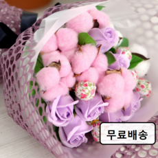 3b79105d1ed6a0c29a2a31247f3ede8c6828f2a3d455b42f0d5a089fc755.png