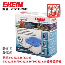 cd692e1530a45c6267619aeeb345ad8a5871efe8ce552e61934d07bfe275.jpg