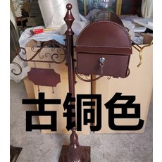 마루코아홉살액자