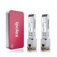 ipolex 유비퀴티 UF-RJ45-1G 1000Base-T 미니 GBIC 1.25G SFP Microtik 인텔 Fortinet 넷기어 디링크 CAT2100 Pack용 기가비트, 2_1000Base-T: 100m