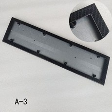 빌스테인번호판가드