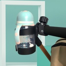 유모차컵홀더가방걸이