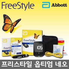 당화혈색소검사기