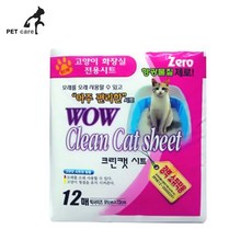 [여기서판다] 캣시트화장실라이너매트(초특대형패드12매) [612600EA], 쿠팡 1