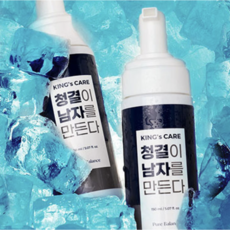 킹스케어 남성청결제, 1개, 150ml - 남성청결