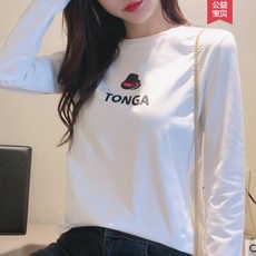 통가피트