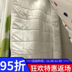 d9b1c403ca7565d010a3139d1c275d85fd945b081432304b8764be89ebfa.jpg