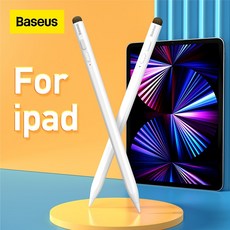 애플 아이패드 호환 터치 펜 펜슬 팁 baseus tablet stylus pen for ipad pro 11 12 9 air 4 5 mini 6 태블릿 연필 손바닥 거부 틸트