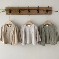 키즈린넨가디건