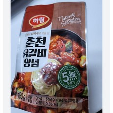 다담닭갈비양념