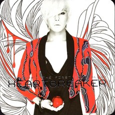 지드래곤(G-Dragon) 1집 - Heartbreaker(Repackage)