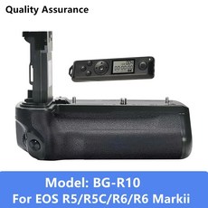 배터리그립bgr10 TOP01