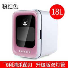 b952d8a53445a45ef8eefa0bdf211796eea8f55f0cd495f47b83ba68168c.jpg