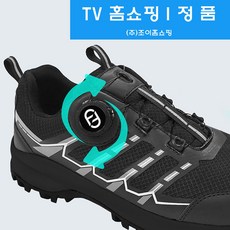 [조이 홈쇼핑] 풋텐 다이얼 방탄 안전화 경랑 특수소재 작업화