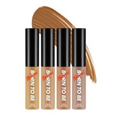 어퓨스키니브로우카라