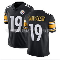 NFL Steelers Jersey 피츠버그 스틸러스 농구 유니폼