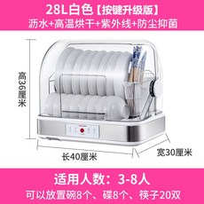 299e4cb505434b6f41af46d38a7ff567eb9a741aad3074bd4c56a57f1af1.jpg