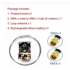 안테나 MLA 보다 AMLA150 이득 가능 30MHZ 마그네틱 액티브 RADIO100K 단파 HA 우수 SDR 조절 저소음 루프 30, Type 8
