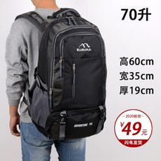 7396192f0cfef84c477f26203d9bbbf7bd37cf9e7c1d20cf60657fb9fb5d.jpg