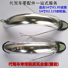 e3fb300d4bdeefed3c282dc32144b02322731be3ae108ea026a9068c29f5.jpg