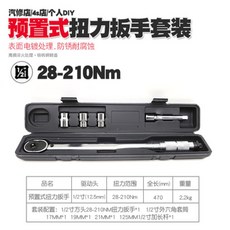 23c2afd22ddc705abbffa5c6135a7e8be934cbcedc10cbb4e432bedd5233.jpg