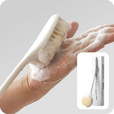 아뜨리 커브 등드름 샤워 바디 브러쉬, 화이트, 1개, 1개입