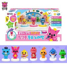 유아 아기 피아노 장난감 핑크퐁 동요노래방 마이크 아기상어 피규어