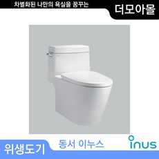 이누스욕실장