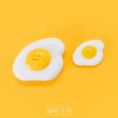 계란후라이몰드