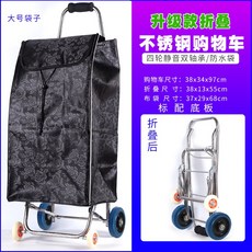 ccd451eb4bf217a2ee7a3ab47cf32aae0a1d2a185652eb2061db93714014.jpg