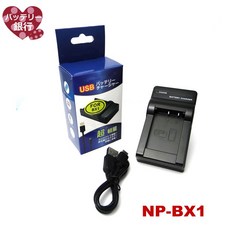0f38077427a72146013e845ffed6e8d9182fc88d2070ea2be5a58c1e7f88.jpg
