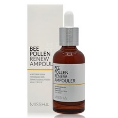 미샤비폴렌앰풀러