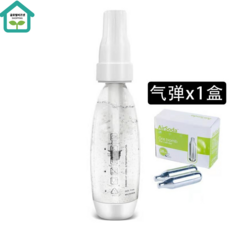 휴대탄산수제조기