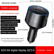 인버터 차량용 충전기 USB 소켓 충전 어댑터 12V 220V 110V PD C타입 QC3.0 자동 전력 컨버터, 1개