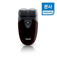 필립스pq206