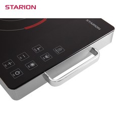 하이라이트3구프리스탠딩